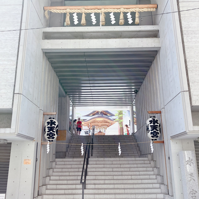 東京 安産祈願の水天宮 Trip Com 東京の旅のブログ