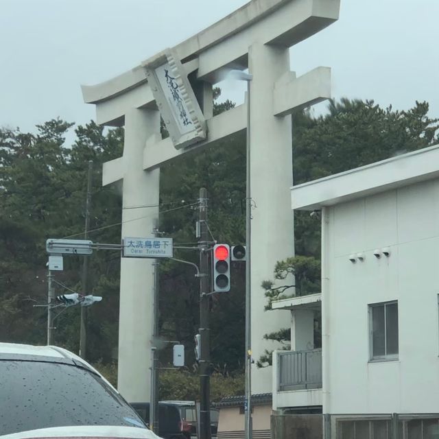 【茨城県】大磯洗崎神社を参拝！！