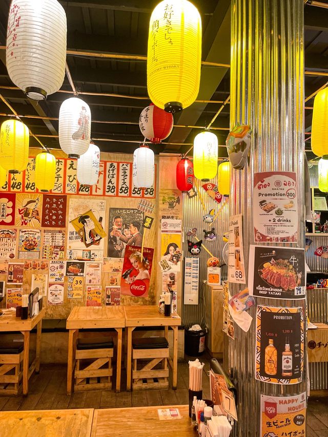 📍Ebisu Shoten สาขาทองหล่อ