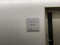 京都。中庭の見える客室『オリエンタルホテル京都 六条』