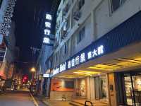 花蓮市區住宿推薦｜路徒行旅東大館 (Roaders Hotel Dongda)