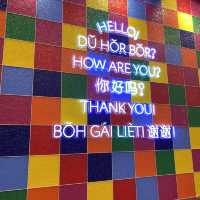 The Hainan Story, Jewel Changi Airport