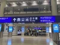 回港0+3 過程分享