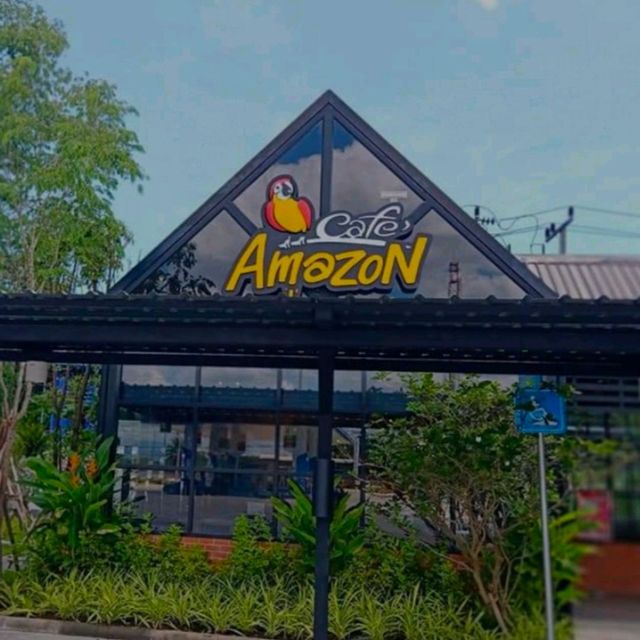 Café  Amazon @ตะลุโบะ. ตานีบ้านเรา