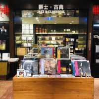 💽🎙不打洋音樂館裡的膠友故事🎼🎹Eslite Xinyi Store 誠品信義店