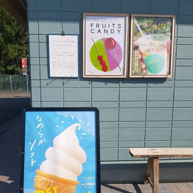 万博記念公園の周辺カフェならここ！