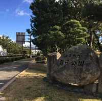 Maiko Park in Kobe 