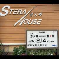 恋人岬【静岡県/伊豆市土肥】