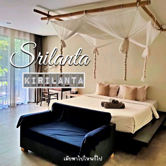 Srilanta Resort and Spa รีสอร์ทสุดหรูบนเกาะลันตา 