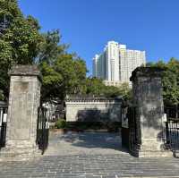 Kowloon Walled City Park 