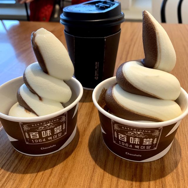 아이스크림 맛집 백미당