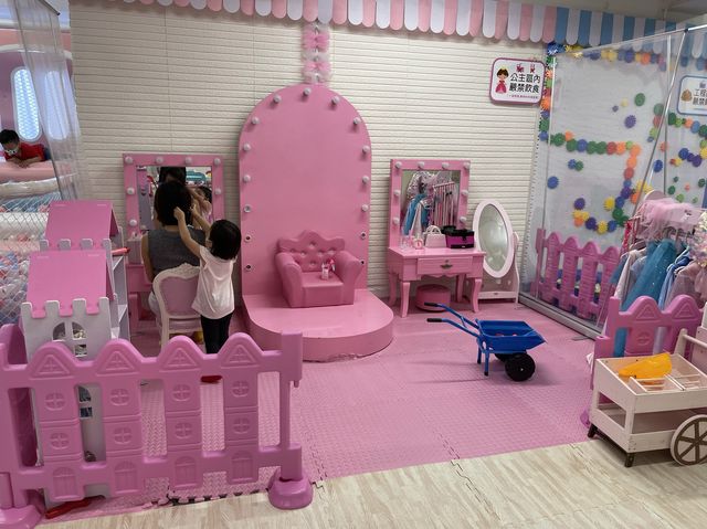 Macaron主題playroom