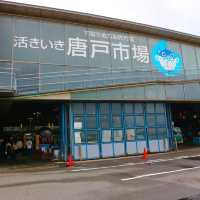 活気あふれる山口県の誇る市場