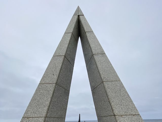 宗谷岬