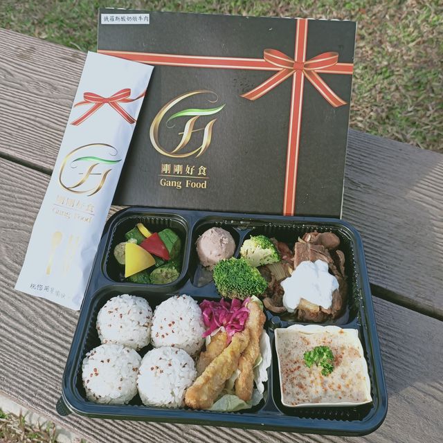 精緻又好吃的便當料理🍱～新竹香山『剛剛好食』😋
