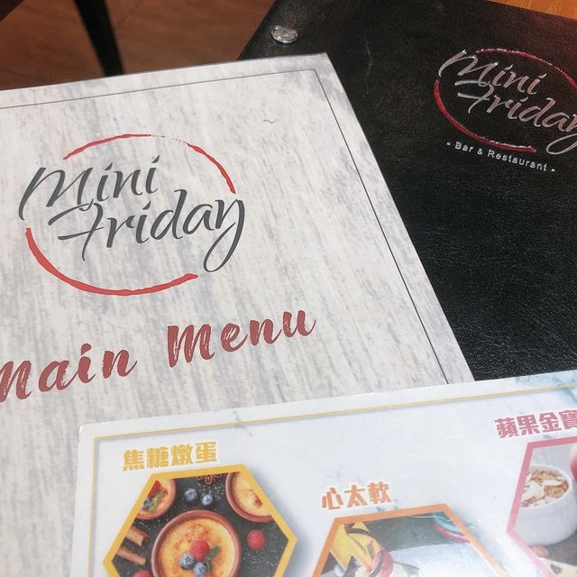 舒適有格調西餐 - Mini Friday 🍽️🥂