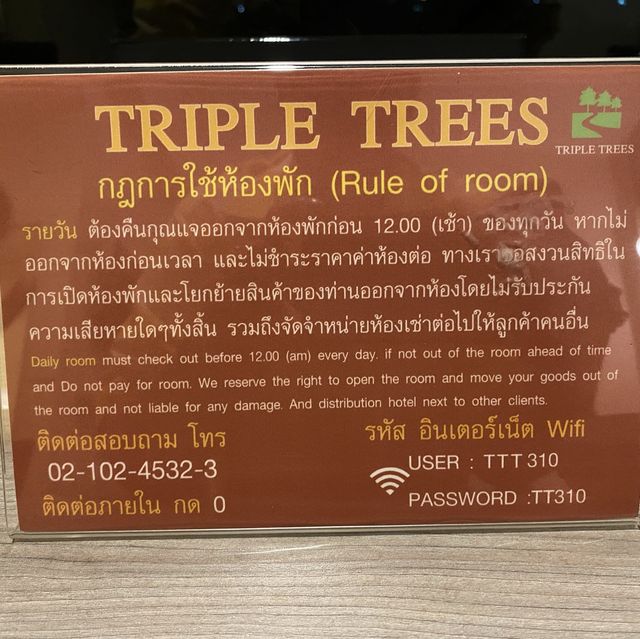 Triple Trees โรงแรมย่านลำลูกกา