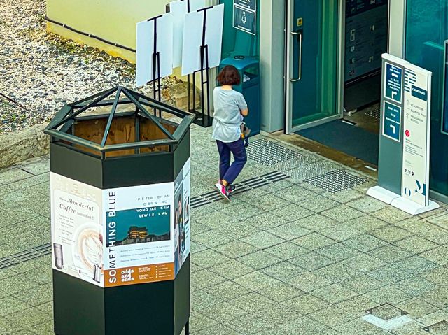 藝術之都 藝術之都