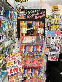 【名古屋】買い物はここで十分！？名古屋栄のドンキは便利💖