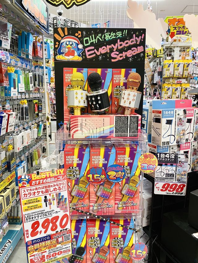 【名古屋】買い物はここで十分！？名古屋栄のドンキは便利💖