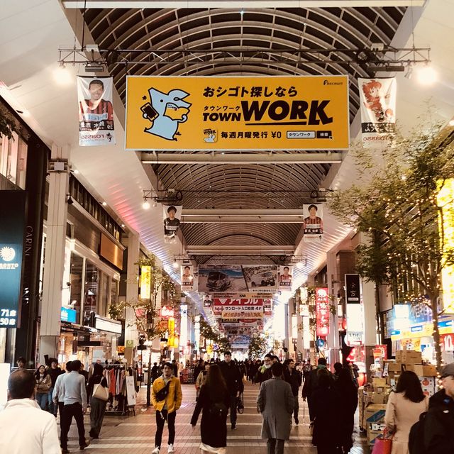 일본 구마모토 여행