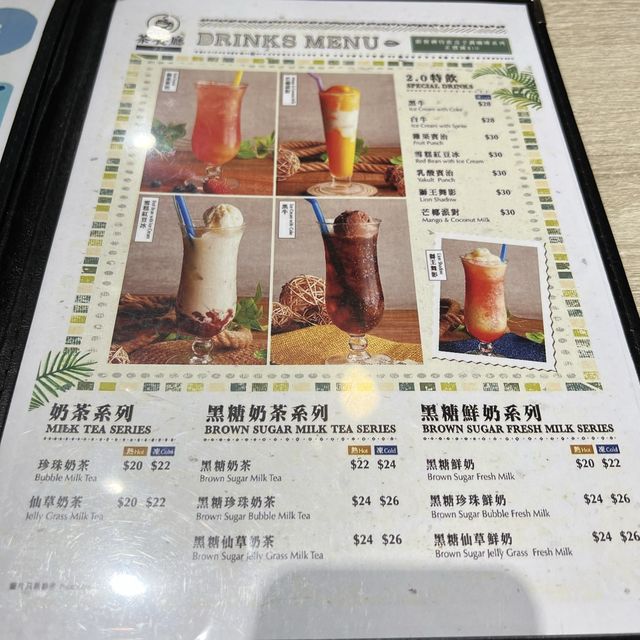 屋企樓下出色Cafe!小朋友最愛 屋企樓下出色Cafe!小朋友最愛