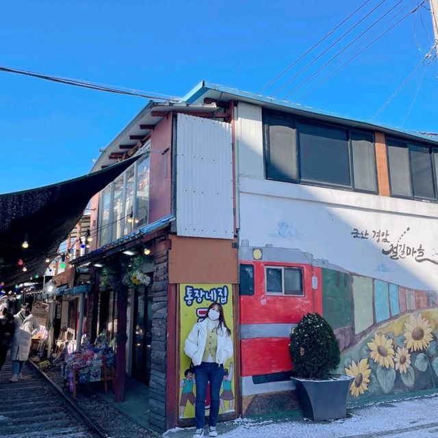 철길따라 추억속으로 "경암동철길마을"
