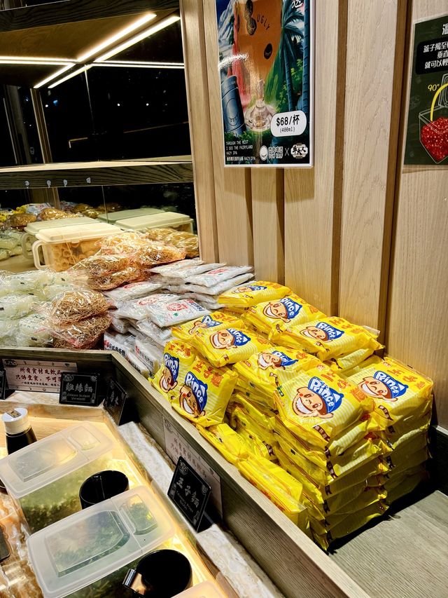 牛大人🐮 一間我心水推介既台戈火鍋店♨️🥢