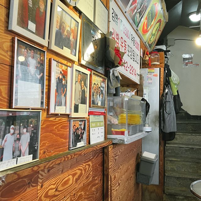 해운대 우동&김밥 맛집✨훈이네
