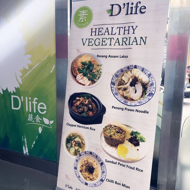 Fill Your Belly & Your Soul @ D’Life