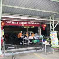 ขาหมู​ นครปฐม​ 