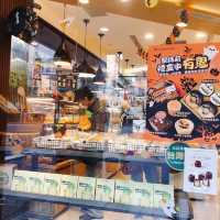 👀👁Halloween萬聖節限定麵包🎃👻SUNMERRY Dongmen Shop 聖瑪莉 東門店