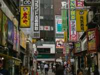 Shibuya crossing