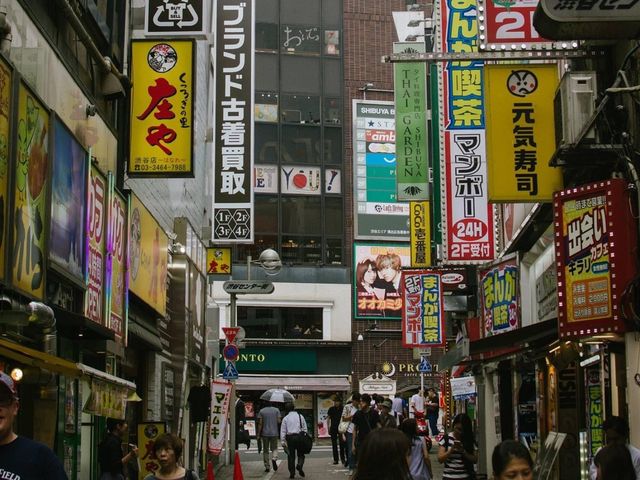 Shibuya crossing