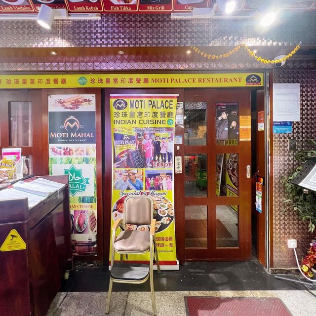 尖沙咀重慶大廈｜正宗印度菜｜連ERROR都有黎過!! 
