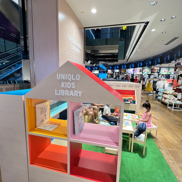 Uniqlo Kids Library | Trip.com Singapore Travelogues