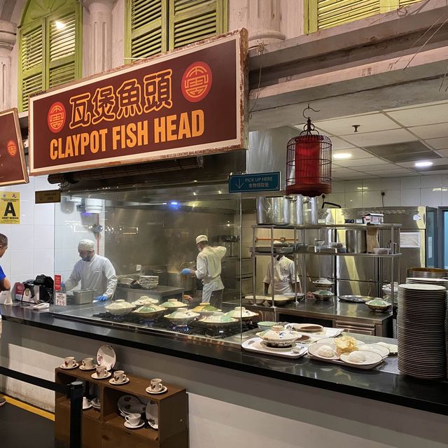 CLAYPOT FISH HEAD CURRY