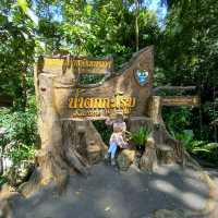 น้ําตกกะโรม นครศรีธรรมราช