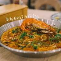 鑽石山｜日系文青cafe