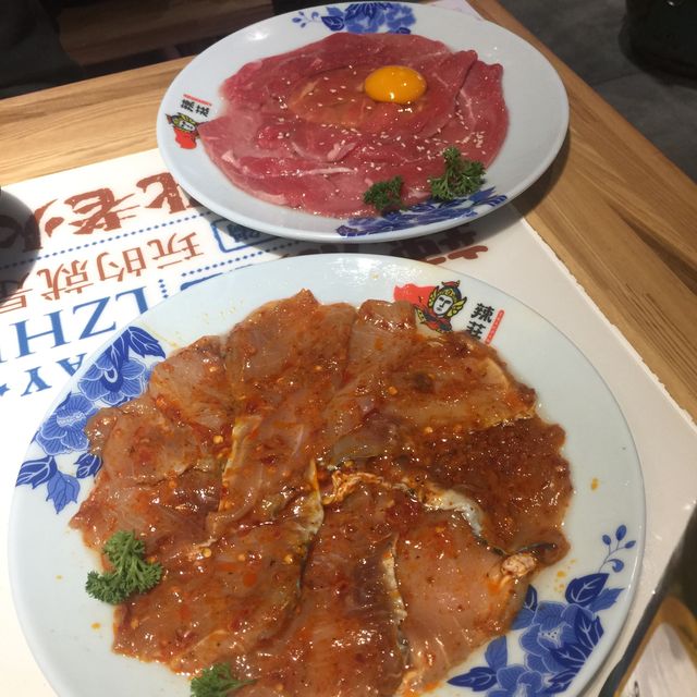 精繳古典風麻辣火鍋@辣莊