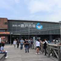 週末限定刺身漁市場—唐戶市場