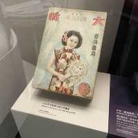 「社會民生」展覽@香港歷史博物館