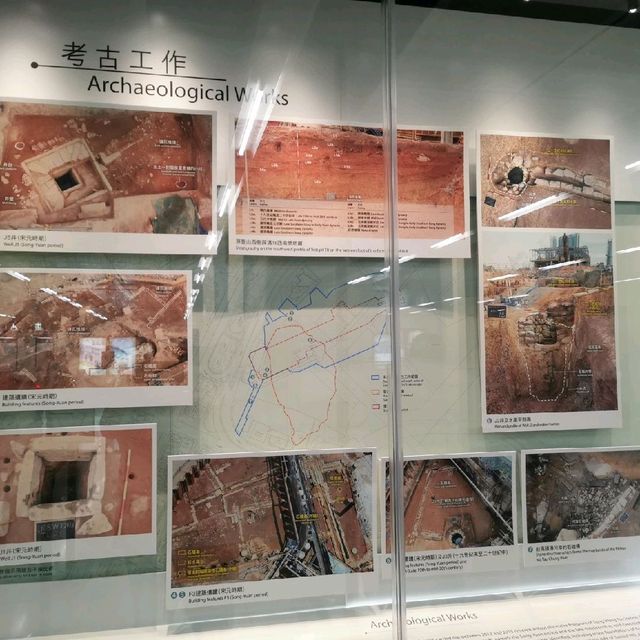 宋王臺出土宋元文物展