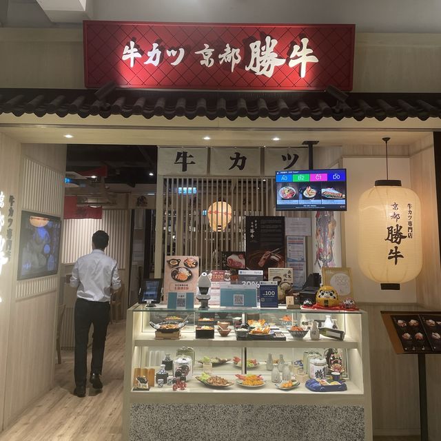 靚牛靚湯靚配料·員工服務周到