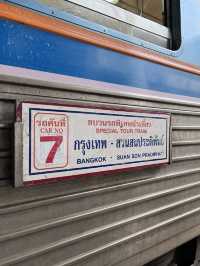 นั่งรถไฟไปสวนสนประดิพัทธ์ไปกลับ 120 บาทเอง