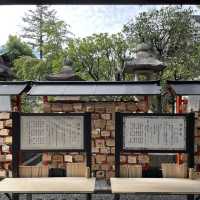 【京都府】怖いくらいご利益がある！？縁切り神社へ！