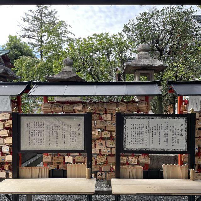 【京都府】怖いくらいご利益がある！？縁切り神社へ！