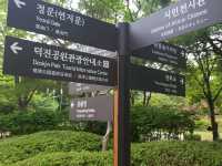 Deokjin Park Day View 