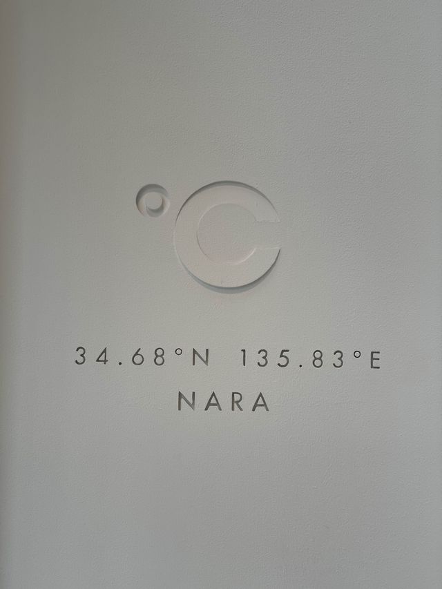 CHAMI NARA