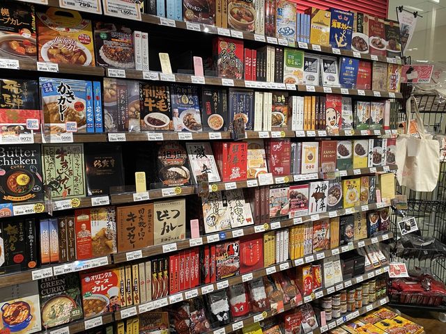名古屋大型特產超市